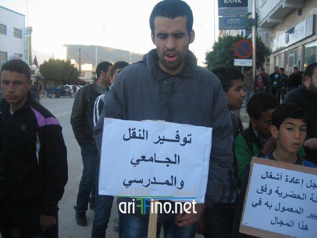 nador0492