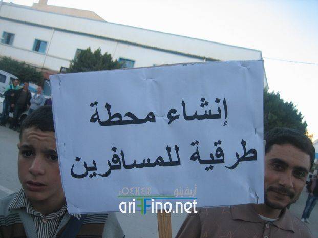nador0493