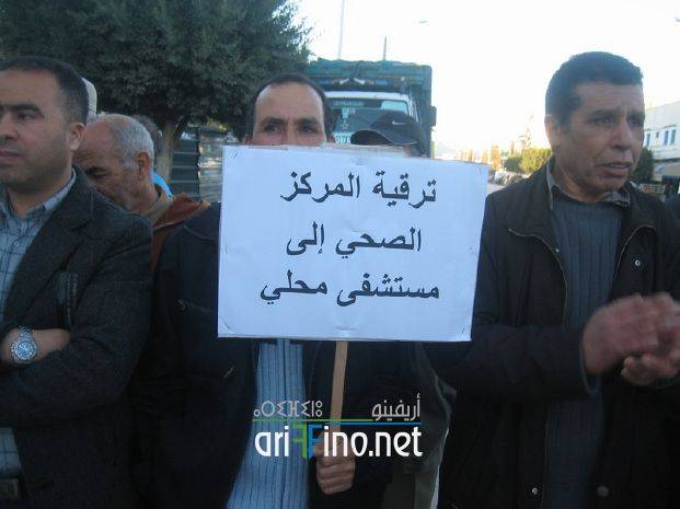 nador0494