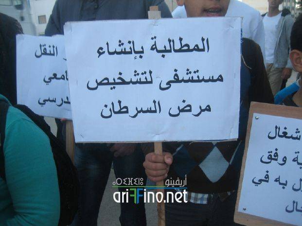 nador0501