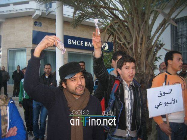 nador0504