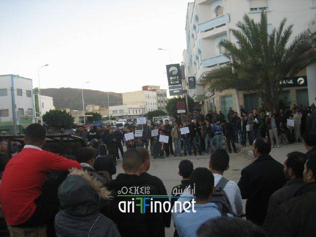 nador0505