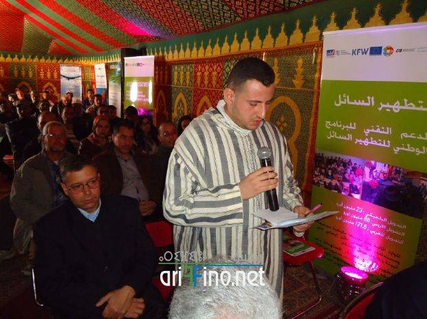 nador0531