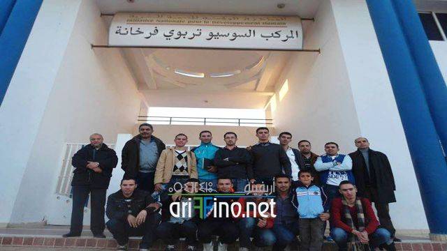 nador0532
