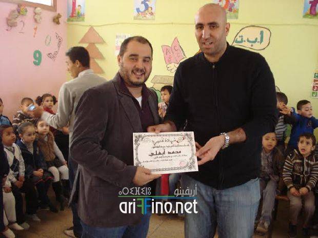 nador0575