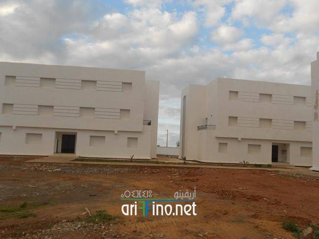 IF