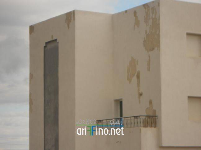 IF