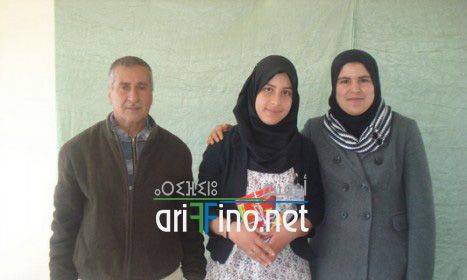 nador0631