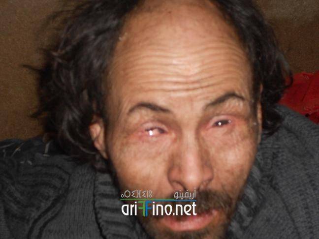 IF