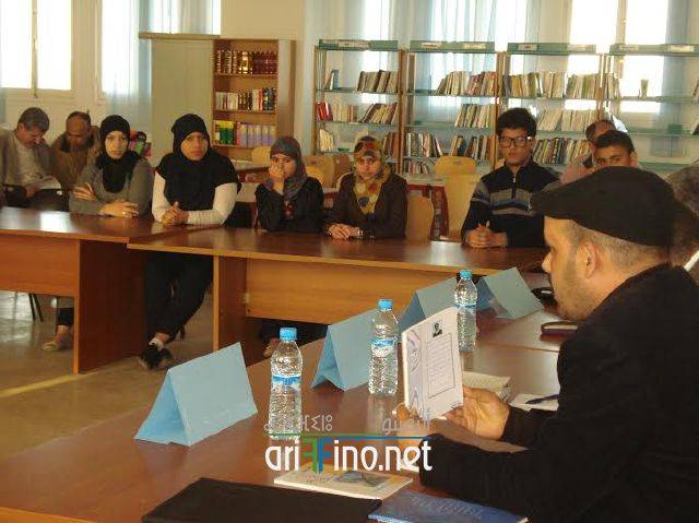 nador0818