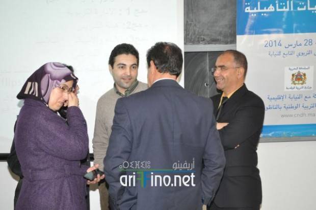 crdh_hocima_nador0033