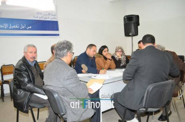 crdh_hocima_nador0035