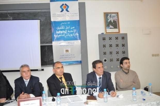 crdh_hocima_nador0043