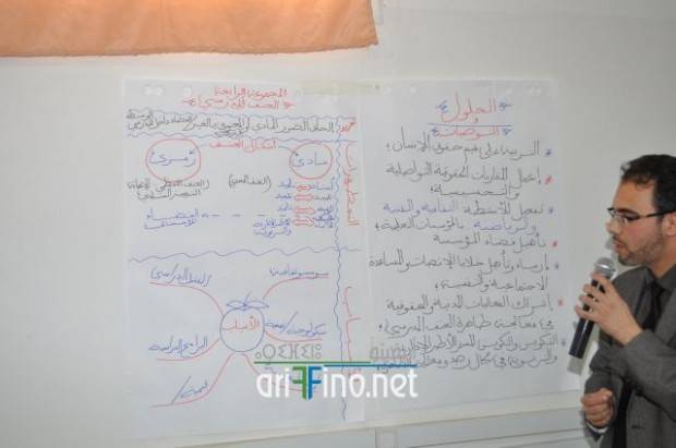 crdh_hocima_nador0055