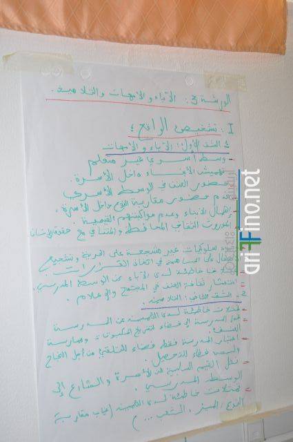 crdh_hocima_nador0064