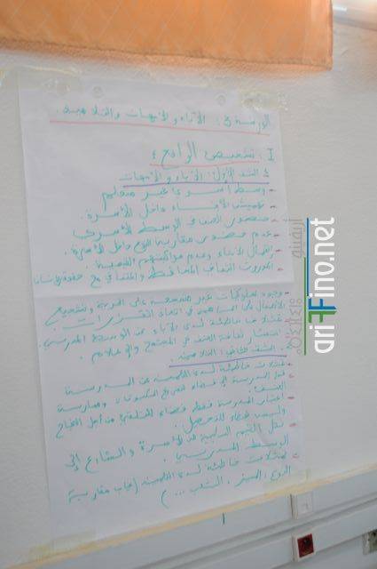 crdh_hocima_nador0065