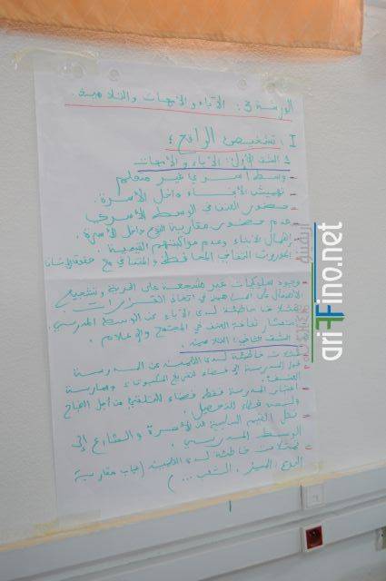 crdh_hocima_nador0066