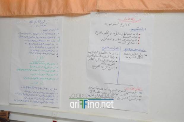 crdh_hocima_nador0074