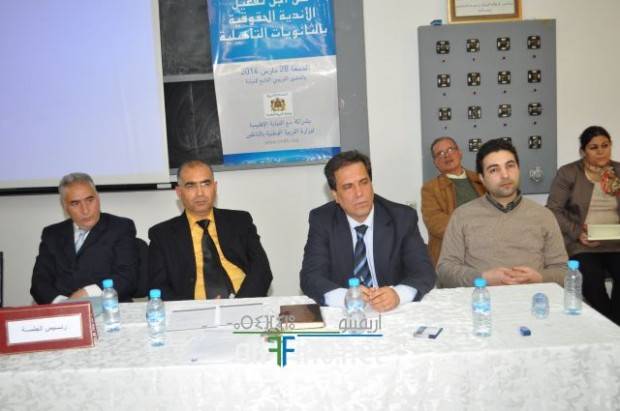 crdh_hocima_nador0075