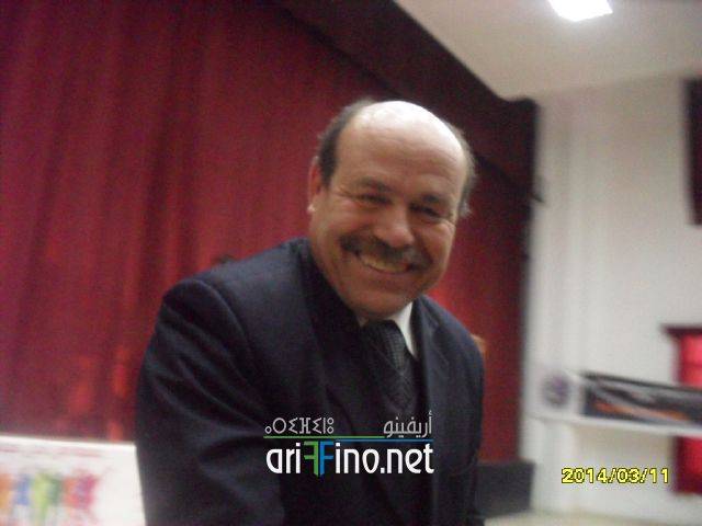 IF