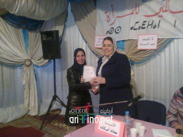 nador0053