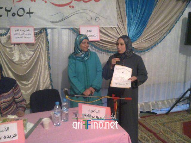 nador0054