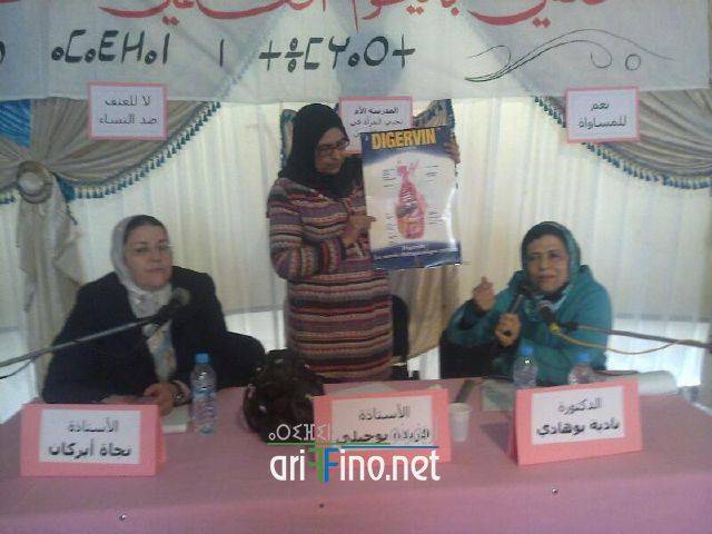 nador0057