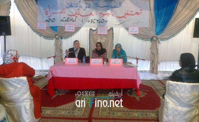 nador0061