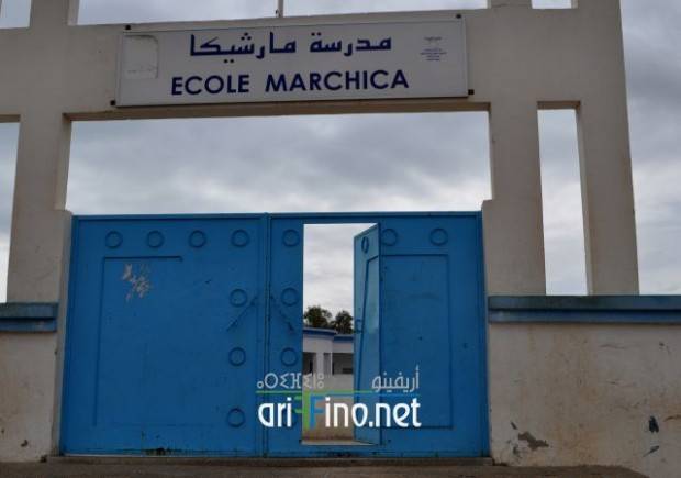 nador0067