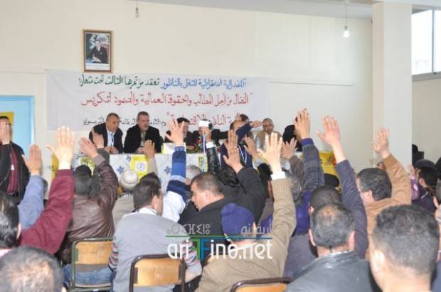nador0094