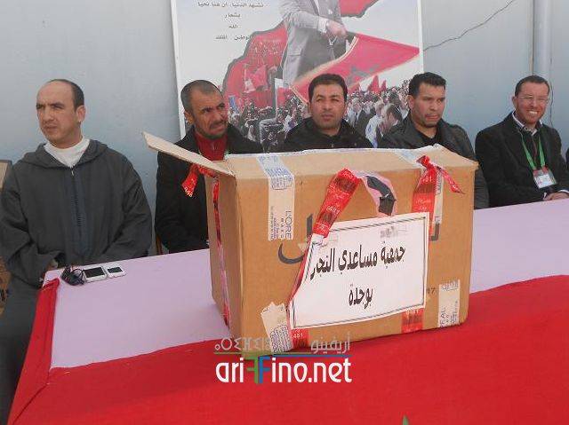 IF