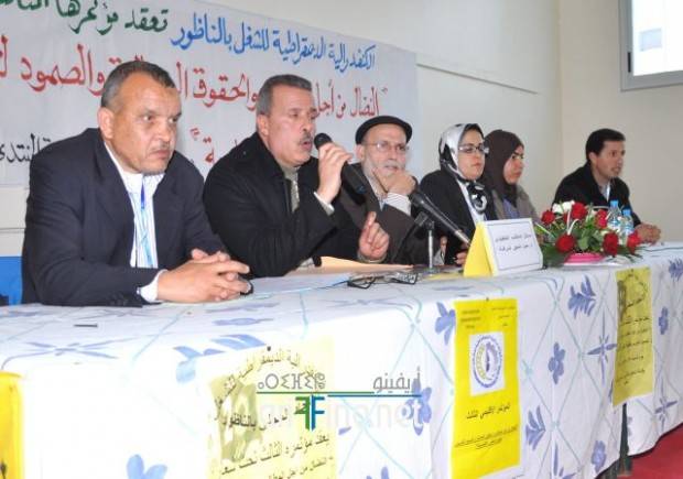 nador0110