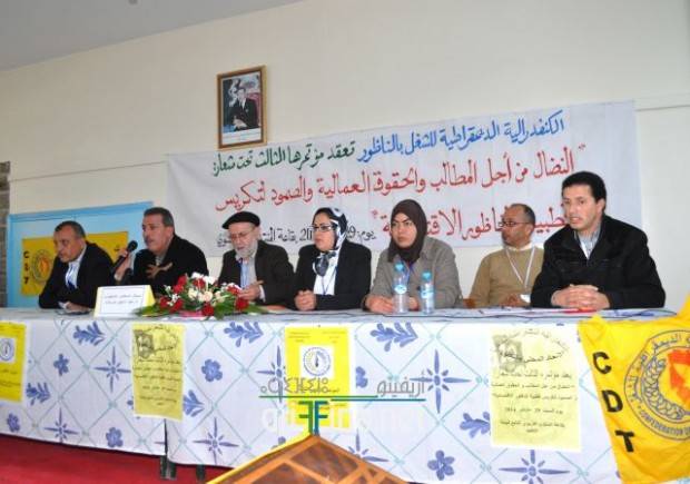 nador0112