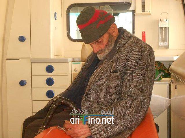 IF