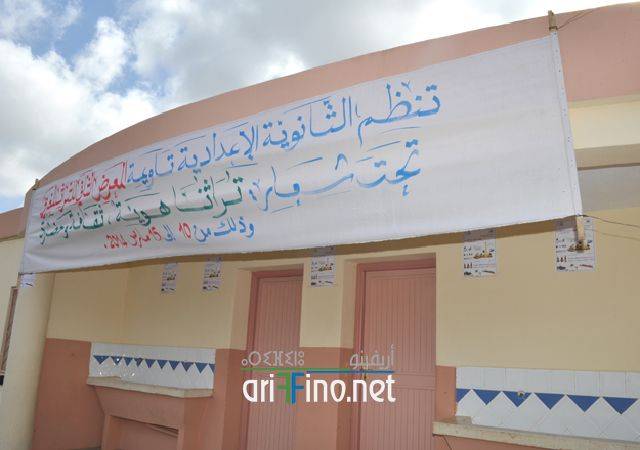 nador0133