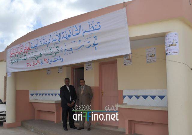 nador0134