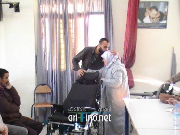 IF