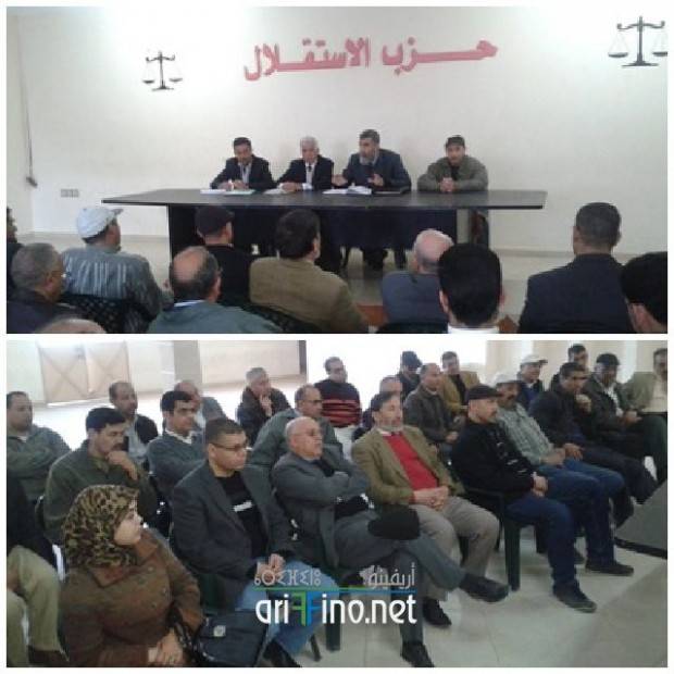 nador0138
