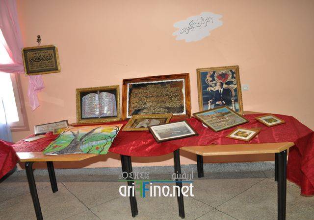 nador0142