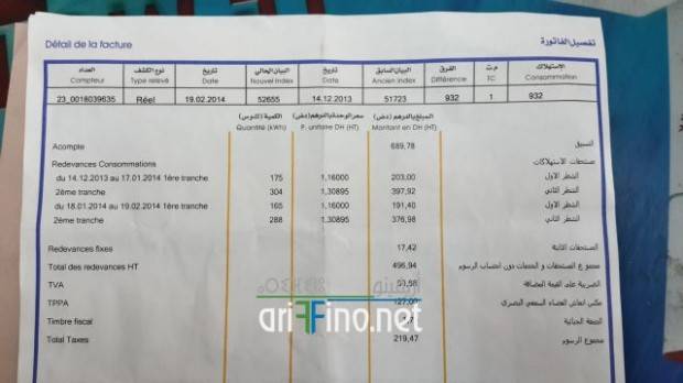 nador0158