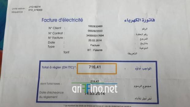 nador0161
