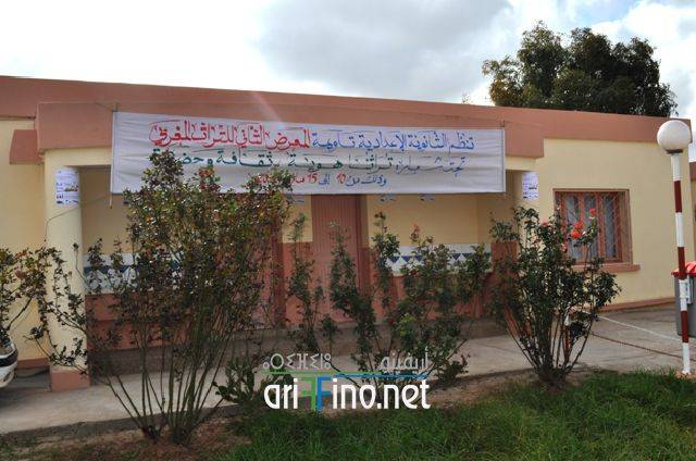 nador0179