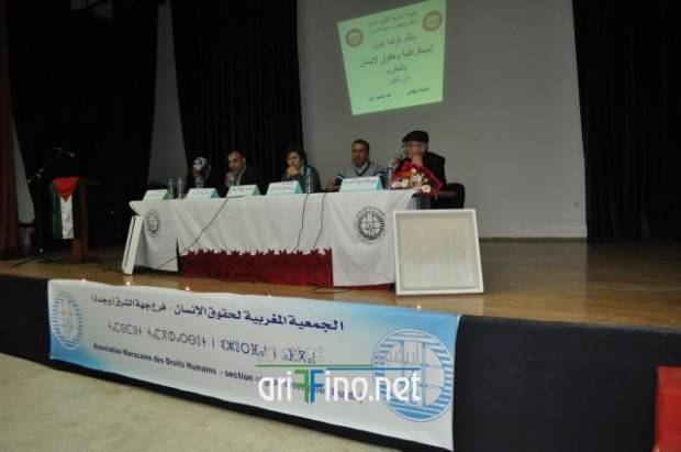 nador0205