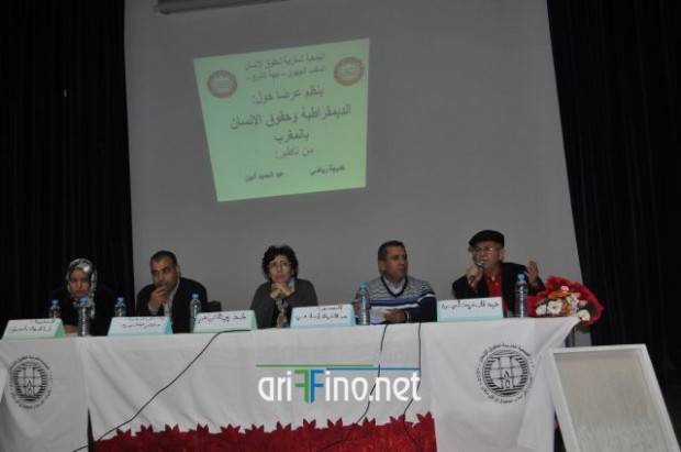 nador0207
