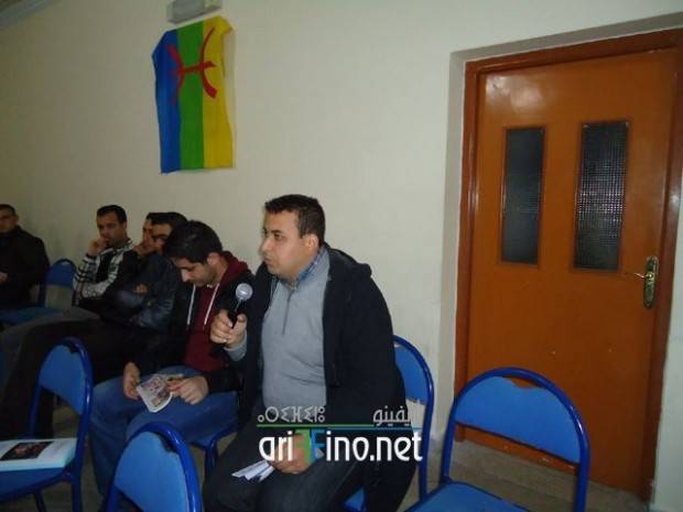 nador0216