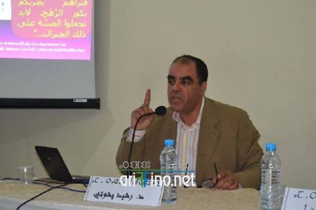nador0219