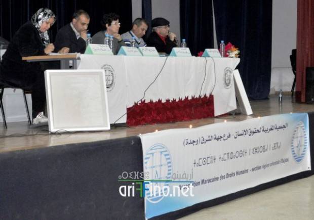 nador0220