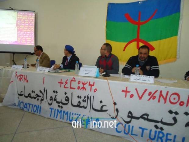 nador0220