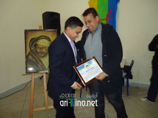 nador0223
