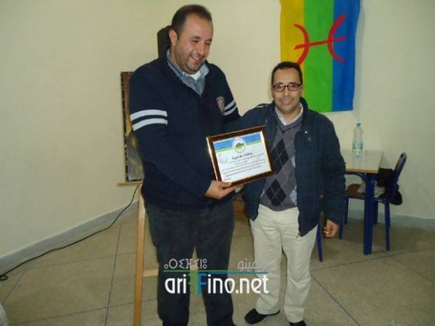 nador0226